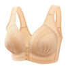 Samara™ 5D Push-up Bra with Front Closure | 1+2 Free