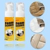 FoamCleaner™ | 1+1 FREE