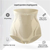 SculptSilk™ - Buikcorrigerende IJs Zijde Shorts