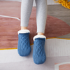 Softy | Winter pluizige pantoffel sokken