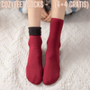 CozyFeet Sokken - Winter Fluwelen Sokken (4+4 GRATIS)